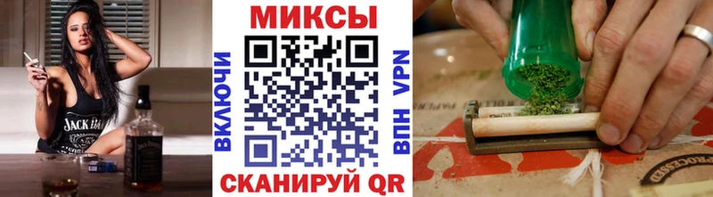 БУТИРАТ бутик  KRAKEN зеркало  Армавир 