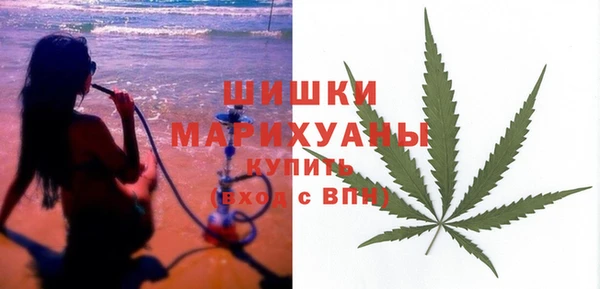 бутик Балабаново
