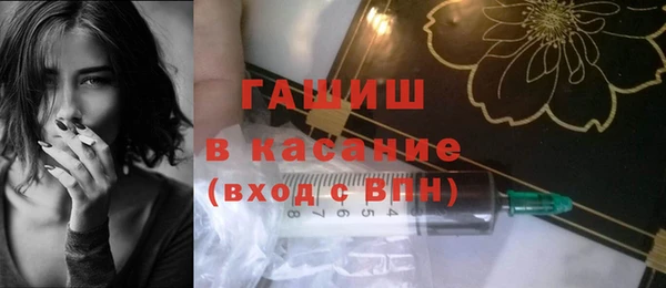 бутик Балабаново