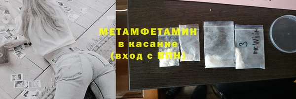 бошки Баксан