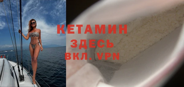 бошки Баксан