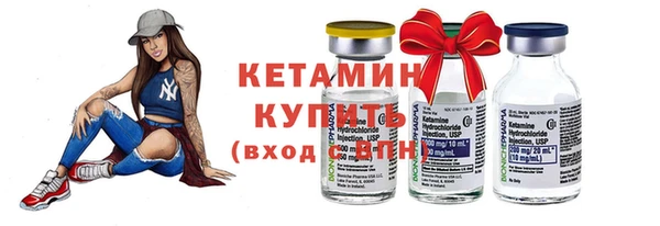 бошки Баксан