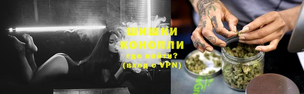 бутик Балабаново