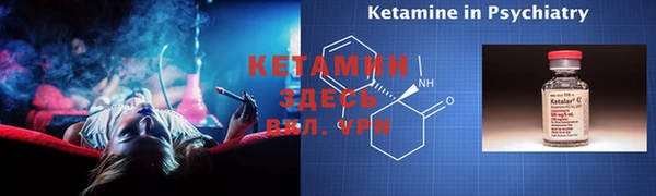 бутик Балабаново