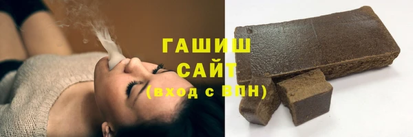 бошки Баксан