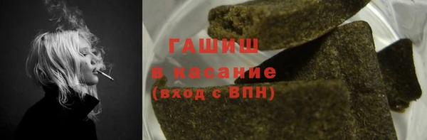 бошки Баксан