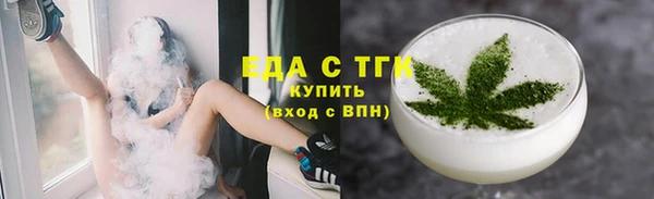 винт Осташков