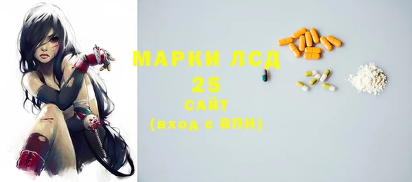 бошки Баксан