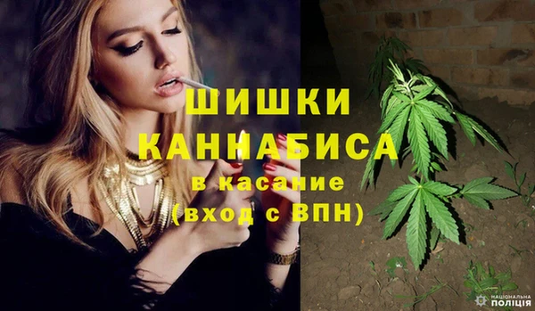 бутик Балабаново