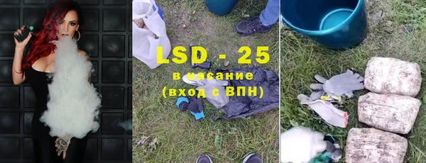 кокаин Остров