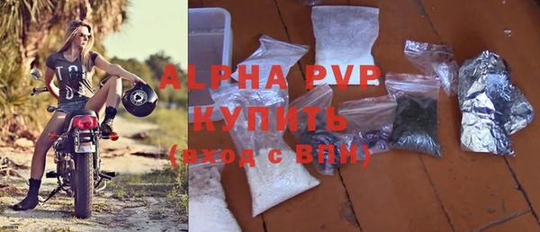 бошки Баксан