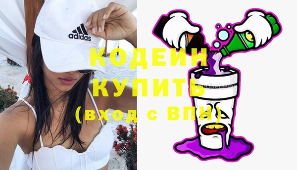 бошки Баксан