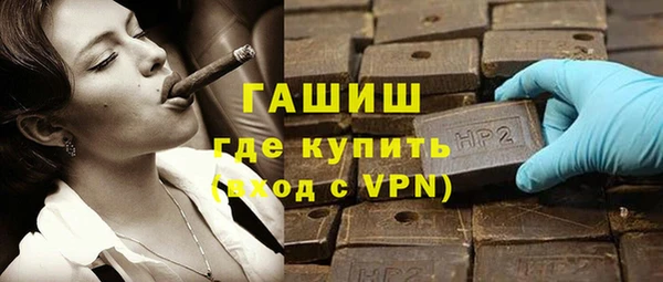 бошки Баксан
