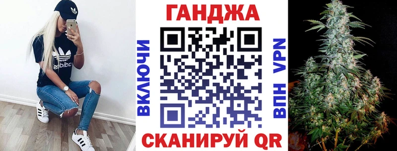 Бошки Шишки планчик  сколько стоит  Армавир 